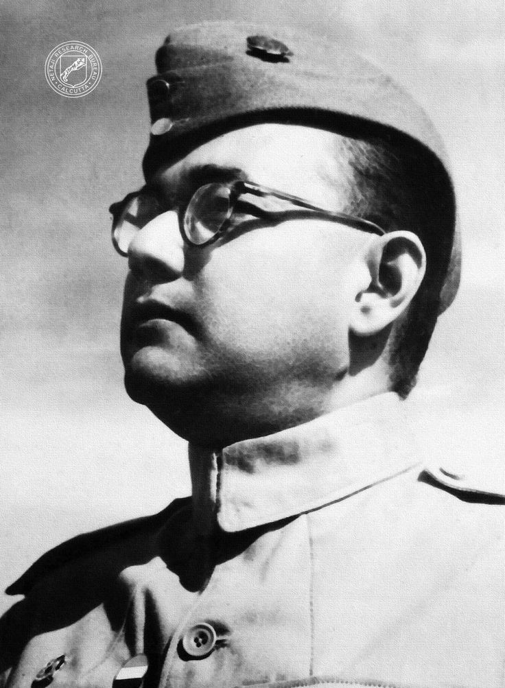 Netaji Pic, Subhash Chandra Bose Image, Subash Chandra Bose Drawing, Netaji Subhas Chandra Bose Drawing, Side Face Drawing, Gooooood Morning, Netaji Subhas Chandra Bose, Independence Day Pictures, Ashoka Chakra