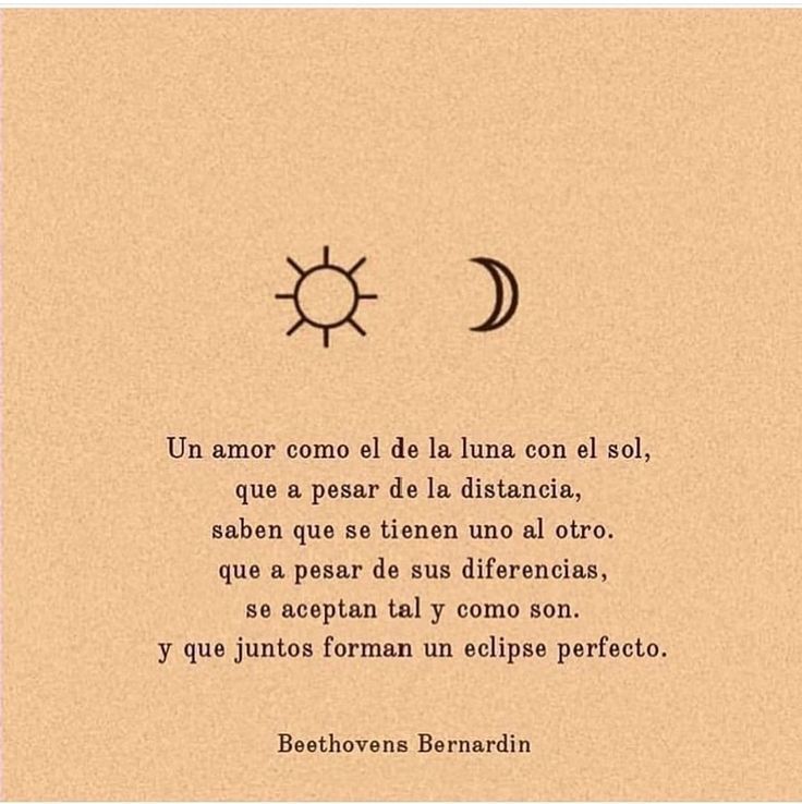 a poem written in spanish with the sun and moon above it on a beige background