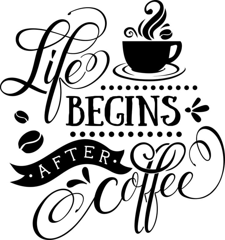 the words life begins after coffee on a striped background