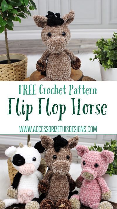 three crocheted stuffed animals sitting on top of each other with the words free crochet pattern flip top horse