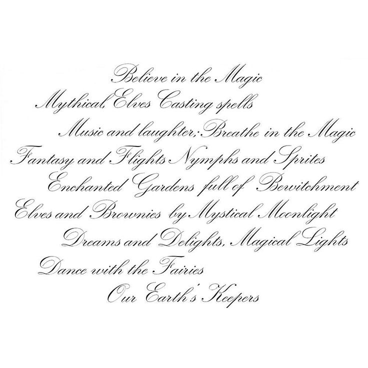 the back side of a wedding card with an ornate calligraphy style design on it