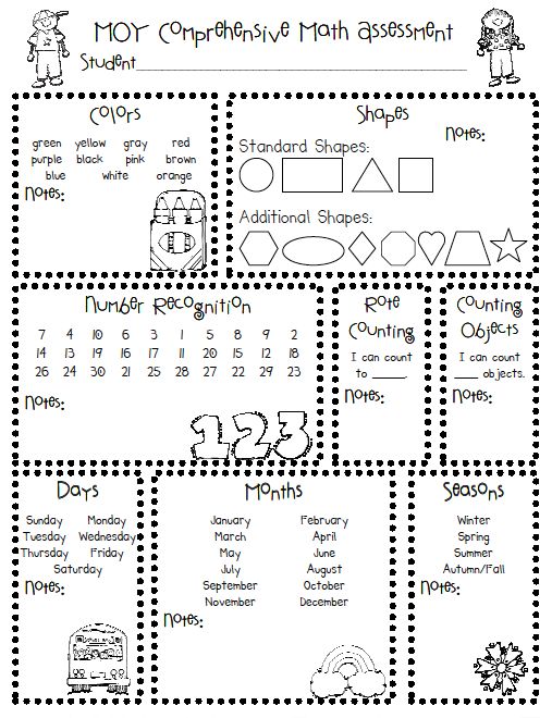 a worksheet with words and pictures on it