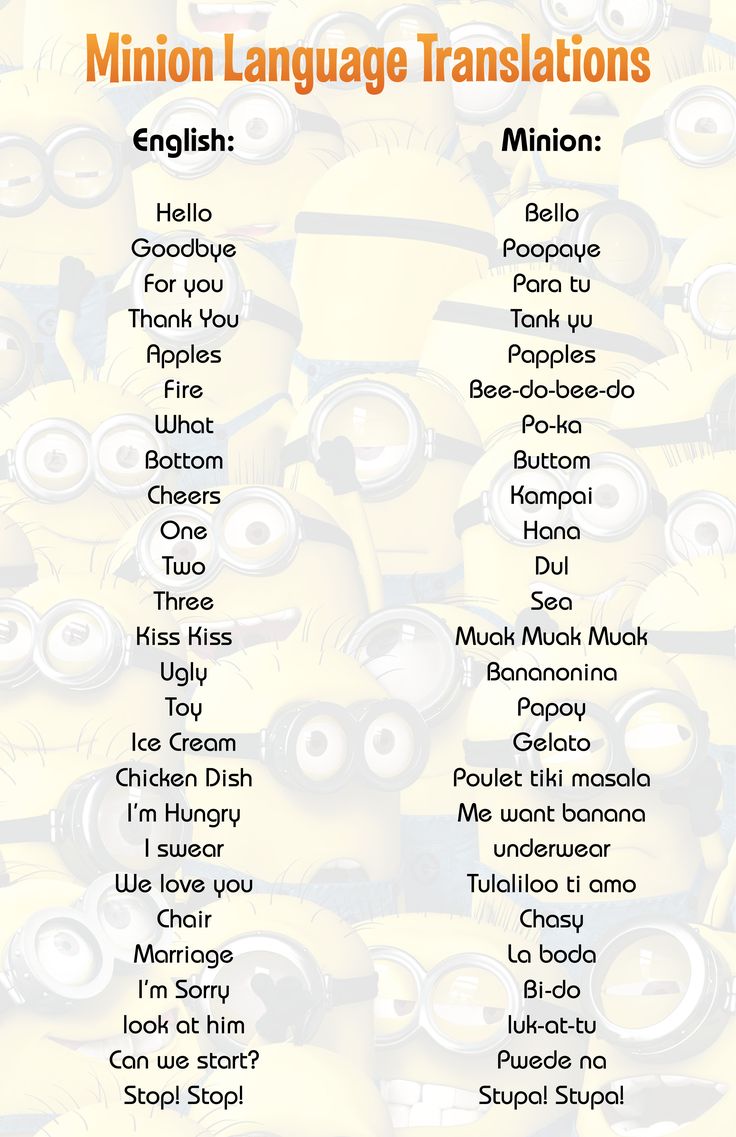 the minion language translations are shown