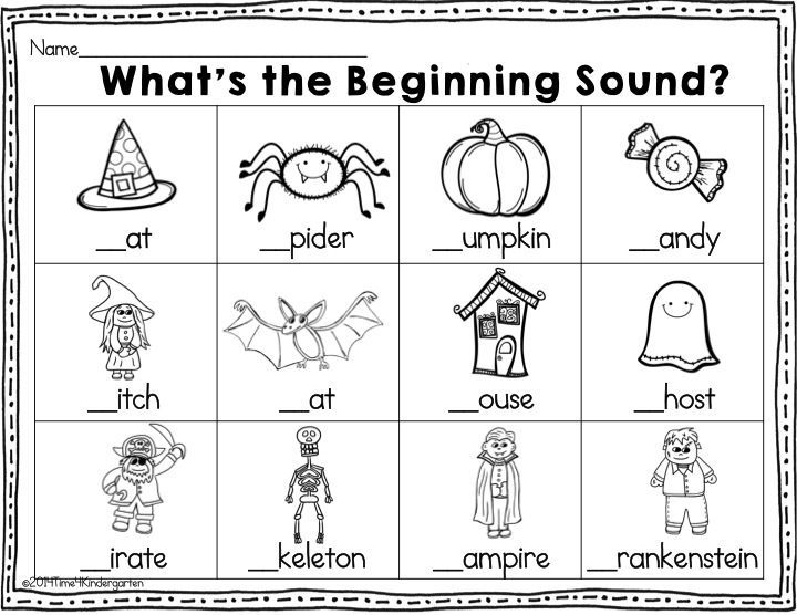 the beginning sound worksheet for halloween