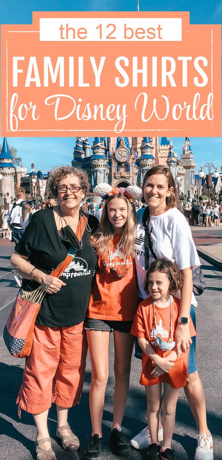 Disney World Outfits Family, Disney World Family Outfits, Disneyland Funny, Disney World Shirts Family, Family Disney Outfits, Disney Family Outfits, Disneyland Family Shirts, Disney World Family Shirts, Disney World With Kids