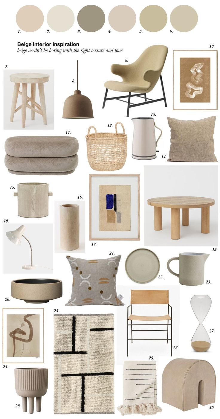 a collage of different furniture and accessories in neutral colors, including chairs, tables, lamps