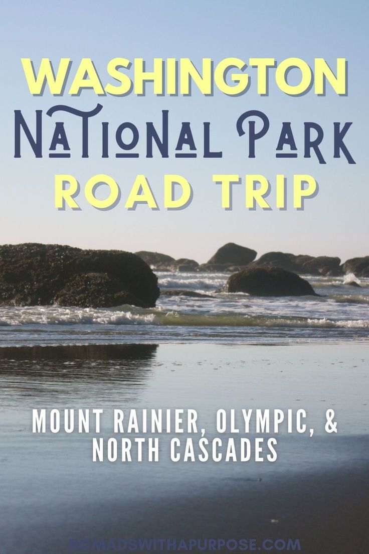 the washington national park road trip with text overlaying it and an image of rocks in