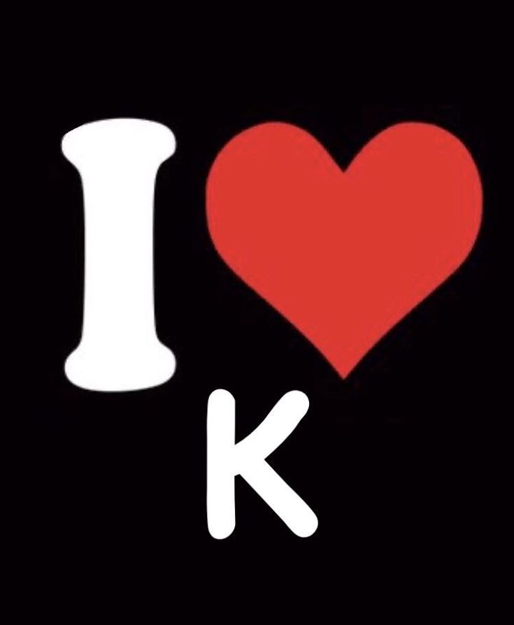 the word i love k is written in white on a black background with a red heart