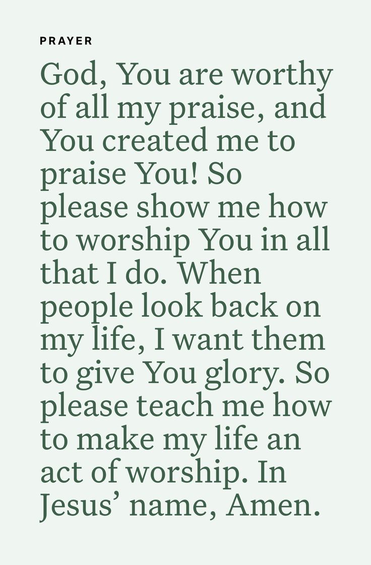 a poem written in green ink with the words god, you are worthy of all my praise