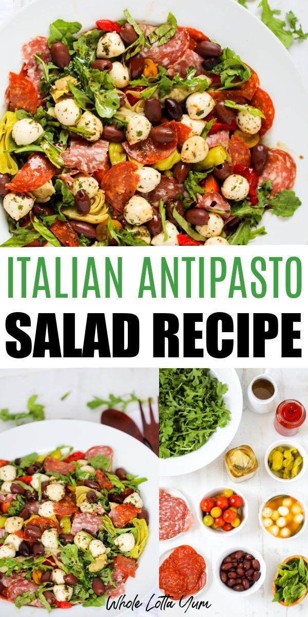 italian antipasto salad recipe with olives, tomatoes and lettuce