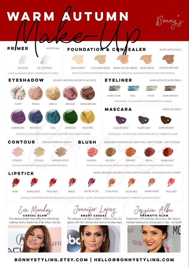 Color Palette For Autumn Skin Tone, Make Up For Autumn Type, Hair For Autumn Skin Tone, True Autumn Eyeshadow, Deep Autumn Eyeshadow, Warm Autumn Jewelry, True Autumn Nails, Soft Autumn Eyeshadow Palette, Autumn Skin Color Palette