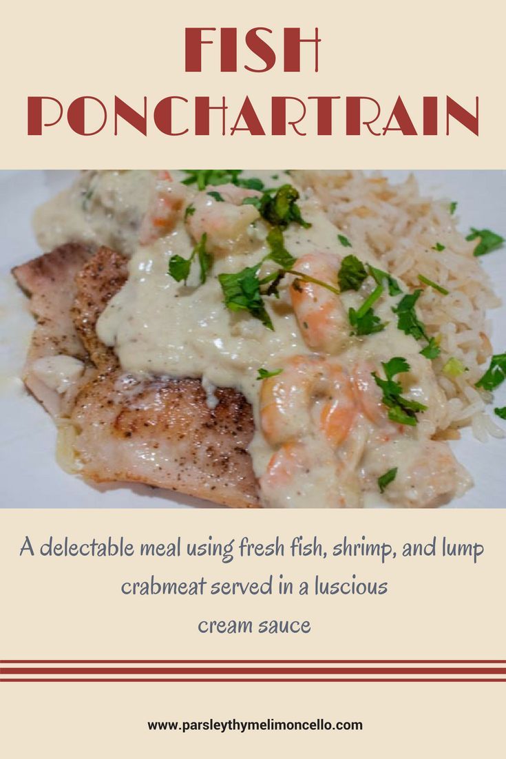 the recipe for fish poncharin is shown on a plate with rice and garnish