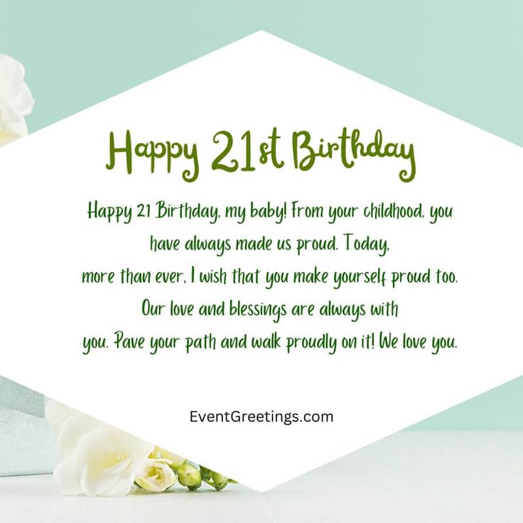 happy 21st birthday card with white roses and gift box on green backgrounnd