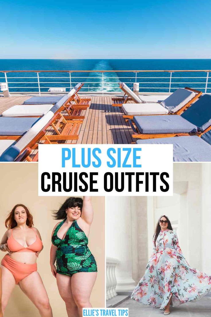 plus size cruise outfits for women on the deck of a ship with text overlay that reads, plus size cruise outfits