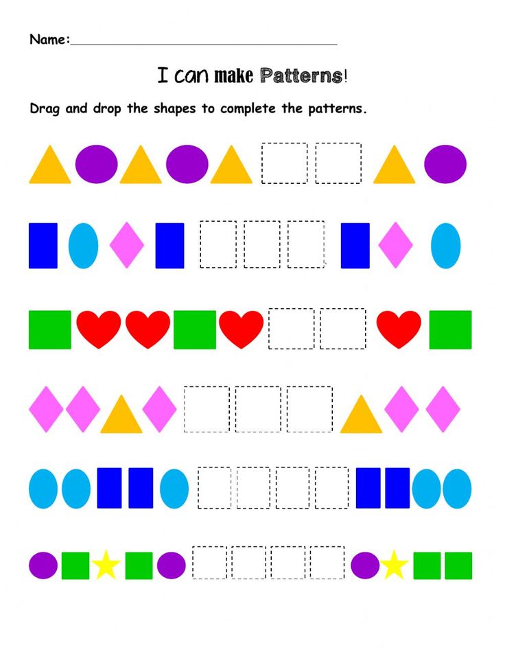 a worksheet for children to learn how to make geometric shapes