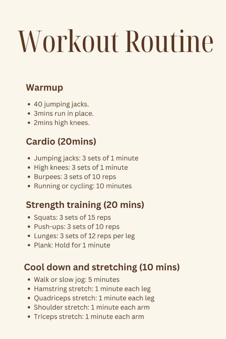 the workout routine is shown with instructions for how to do it and what to use it