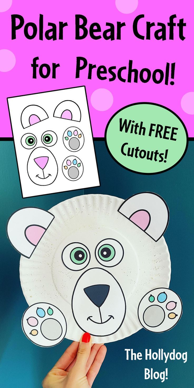 polar bear craft for preschool with free cutouts