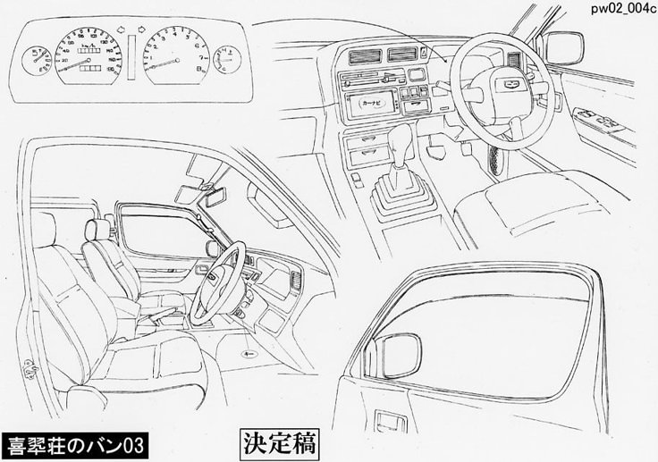 the interior of a car with dash lights and gauges drawn in ink on paper