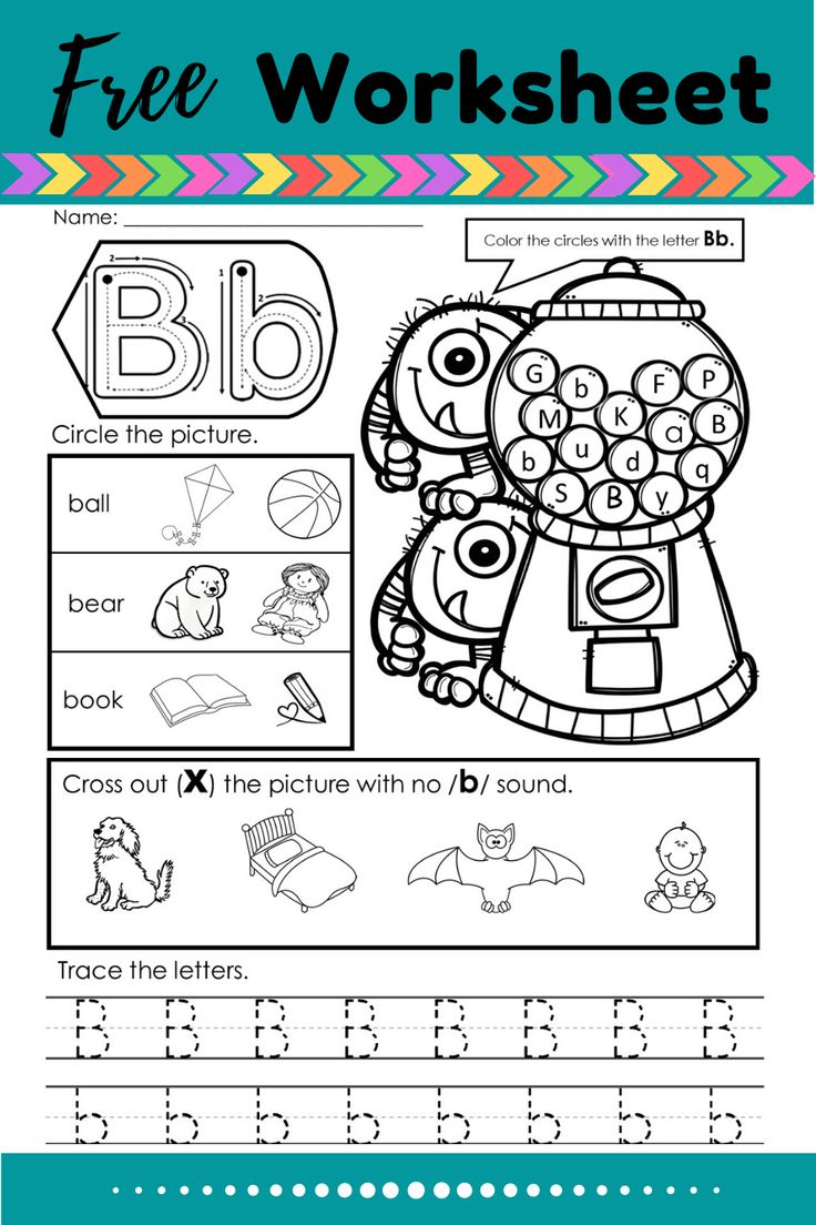 the worksheet for letter b is shown with an image of a cartoon character