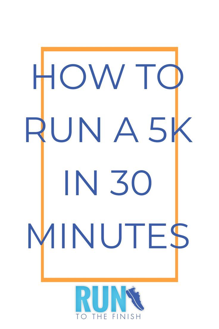 the words how to run a 5k in 30 minutes are shown with an orange frame