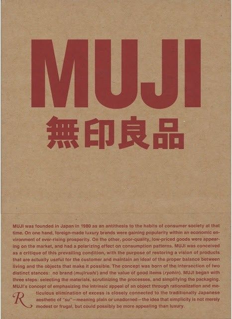 an old book with chinese writing on it's front cover, and the words jum written in red