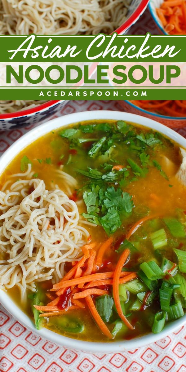 Warm up with a bowl of delicious soup! Our easy fall comfort food is an Asian noodle soup recipe that blends spicy, comforting flavors with a light, flavorful broth. Pin this Asian chicken soup recipe for a satisfying, cozy meal this season! Chicken Noodle Soup With Rice Noodles, Soup Recipes Japanese, Spicy Wonton Noodle Soup, Rice Noodle Chicken Soup, Asian Chicken Broth Recipes, Asian Sick Soup, Soups With Rice Noodles, Asian Chicken Dumpling Soup, Homemade Ramen Noodles Soup Chicken