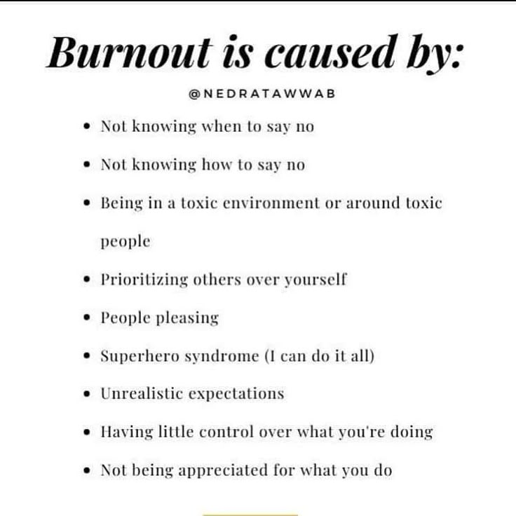 Burnout Quotes, Burn Out, Mental And Emotional Health, Mental Health Matters, Coping Skills, Social Work, Migraine, Health Awareness, Mental Health Awareness