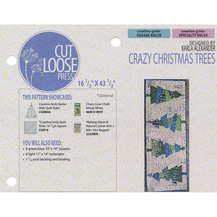 the cut loose christmas tree pattern is shown