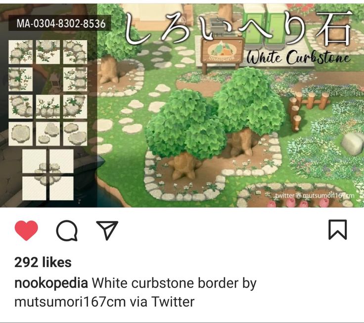 an image of a fake garden with rocks and trees on it, in the japanese language