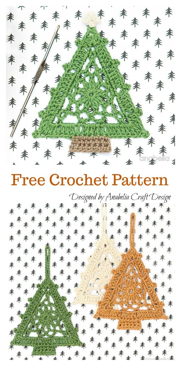 three crochet christmas tree ornaments on a white background with the words free crochet pattern