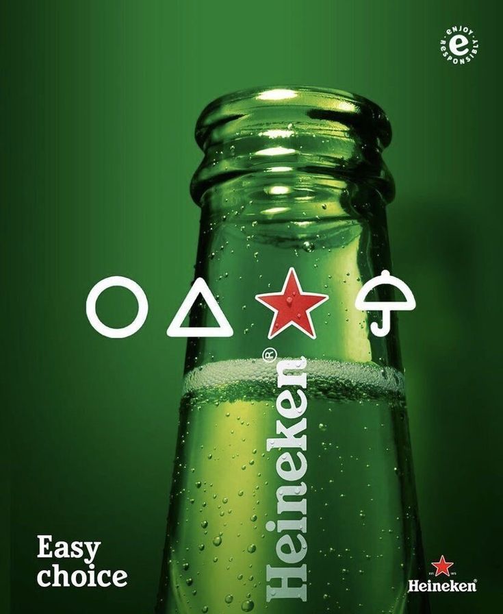 a bottle of heineken beer with the words easy choice on it and an arrow pointing