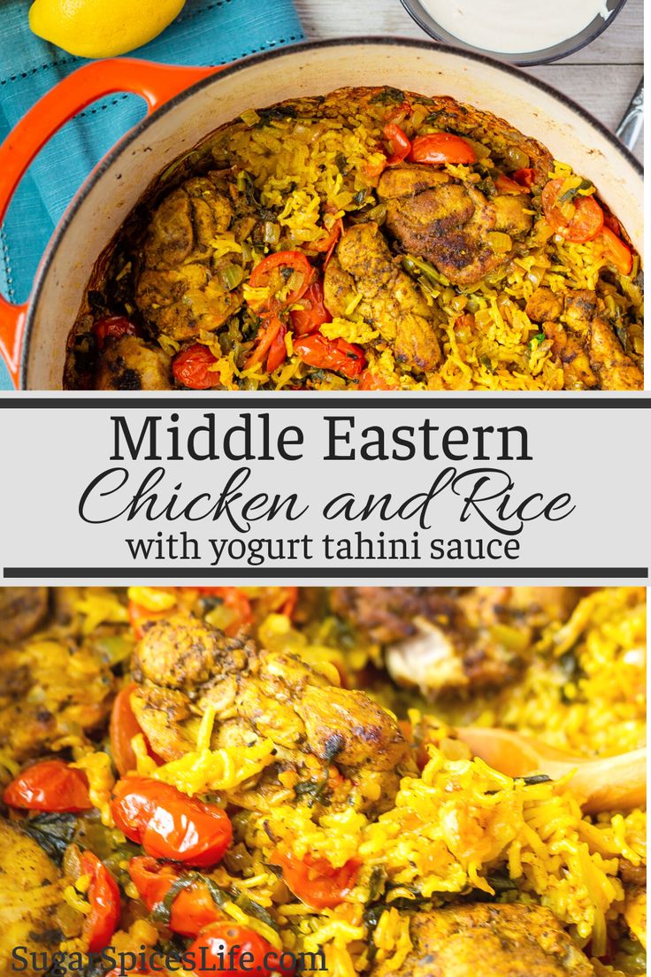 the middle eastern chicken and rice with yogurt tahitii sauce is ready to be eaten