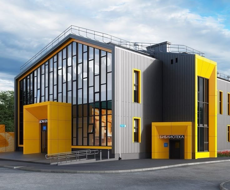 an artist's rendering of a modern building with yellow and black accents on the front