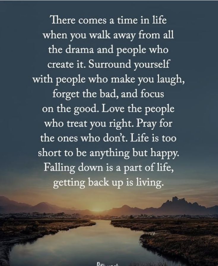 Life Wisdom Quotes, Happy Thoughts Quotes, Surround Yourself With People Who, Focus Quotes, Surround Yourself With People, Support Quotes, Life Wisdom, Powerful Inspirational Quotes, Focus On The Good