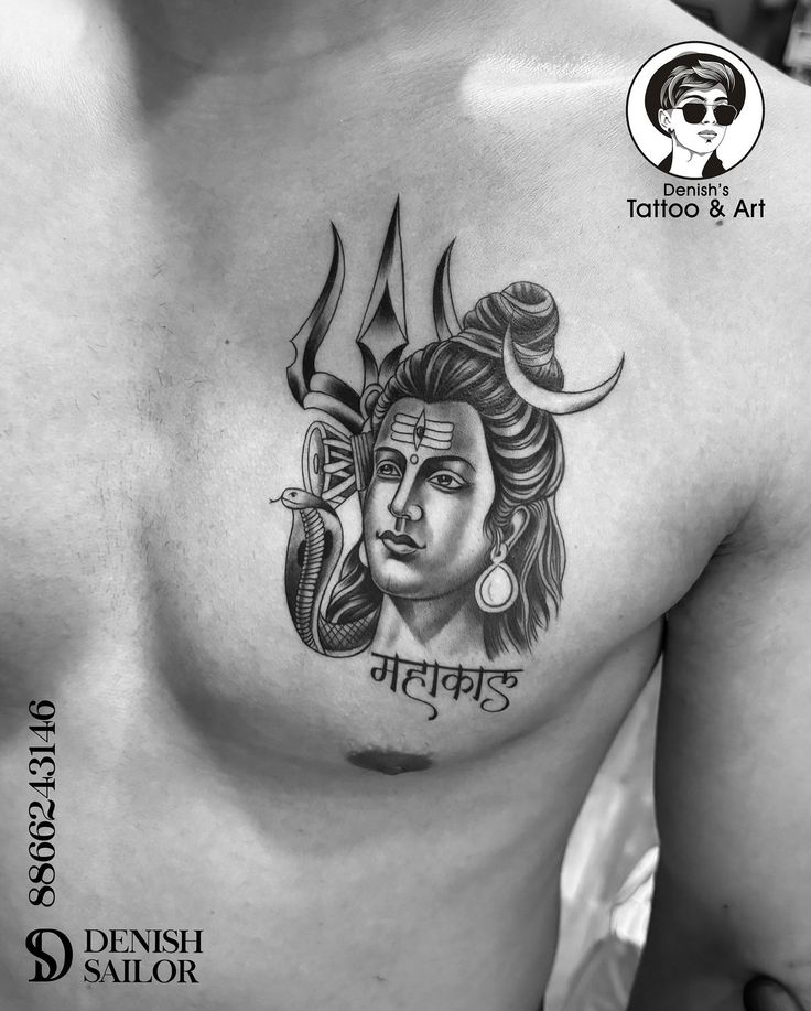 SHIVA 🔱 TATTOO > by Denish sailor (@denishsailor) at Denish’s Tattoo & Art studio (@denish_tattoo_art). To book appointment or enquiry you can call/whatsapp on : *Contact No: 8866243146 _________________ Address: Shop No. G-7 , Exitto Mall,Olpad Rd,Jahangir Pura, Surat,Gujrat,india. __________________ @denish_tattoo_art @denishtattoo_and_nailart @meggy_nail_art @denishsailor @artist_meggy @megha_bhandari3 @tattoo.rhl @pencils_school __________________ #denishtattooart#tattoo #besttattoo#... Shiva Tattoo, S Tattoo, Chest Tattoo, Shiva, Art Studio, Cool Tattoos, Art Tattoo, Nail Art, Tattoos