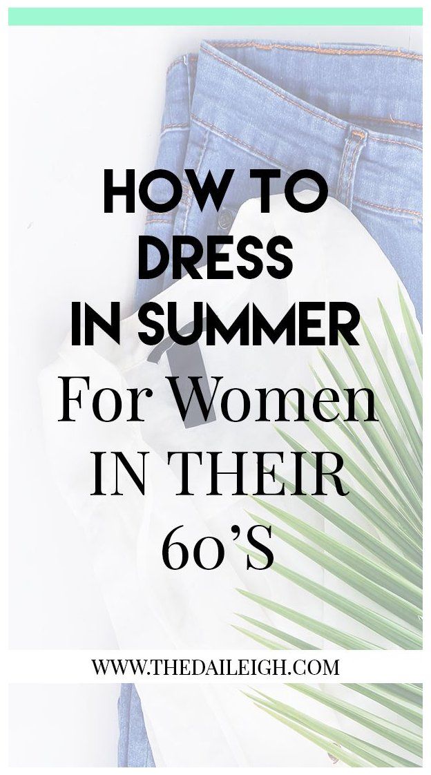 How To Dress In Your 70's, Mode Over 50, Clothes For Women Over 60, Dressing Over 60, Classic Wardrobe Basics, Fashion Over 50 Fifty Not Frumpy, 60 Outfits, Over 40 Outfits, Dressing Over 50