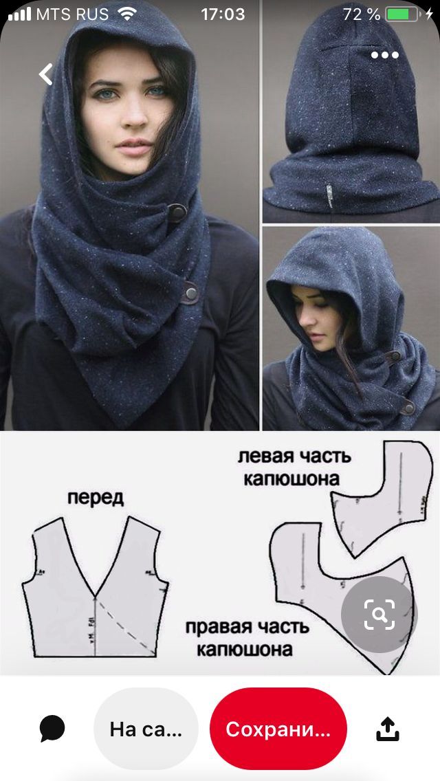 an image of a woman wearing a hoodie with the instructions for how to sew it