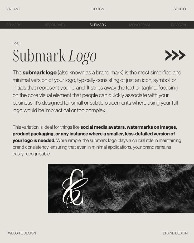 the submark logo is displayed in black and white, with an arrow pointing to it