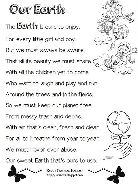 a poem written in black and white with an image of the earth on it's back