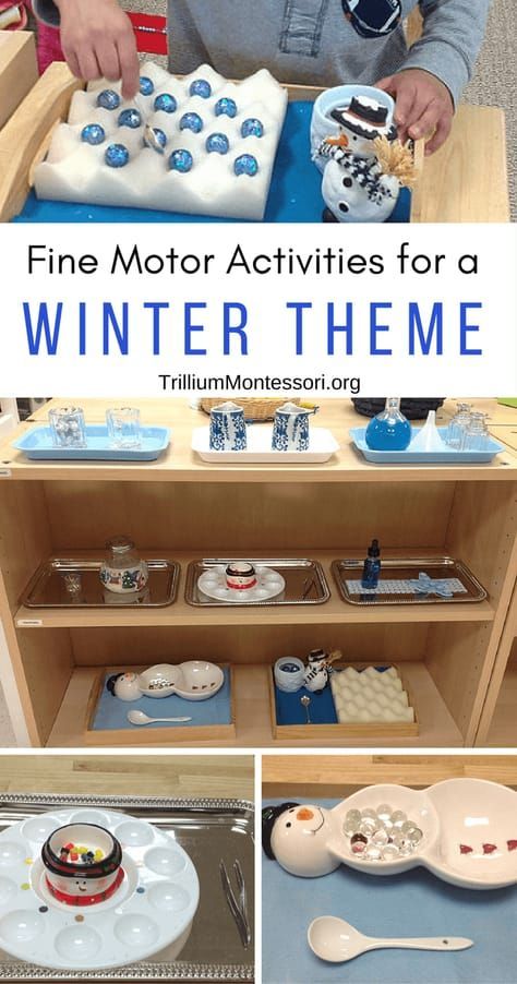 a boy is playing with some toys in his playroom and the words fine motor activities for a winter theme