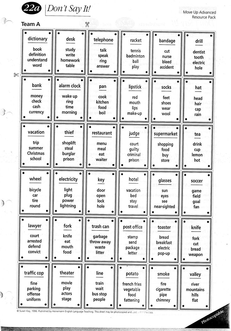 an image of a printable word family game