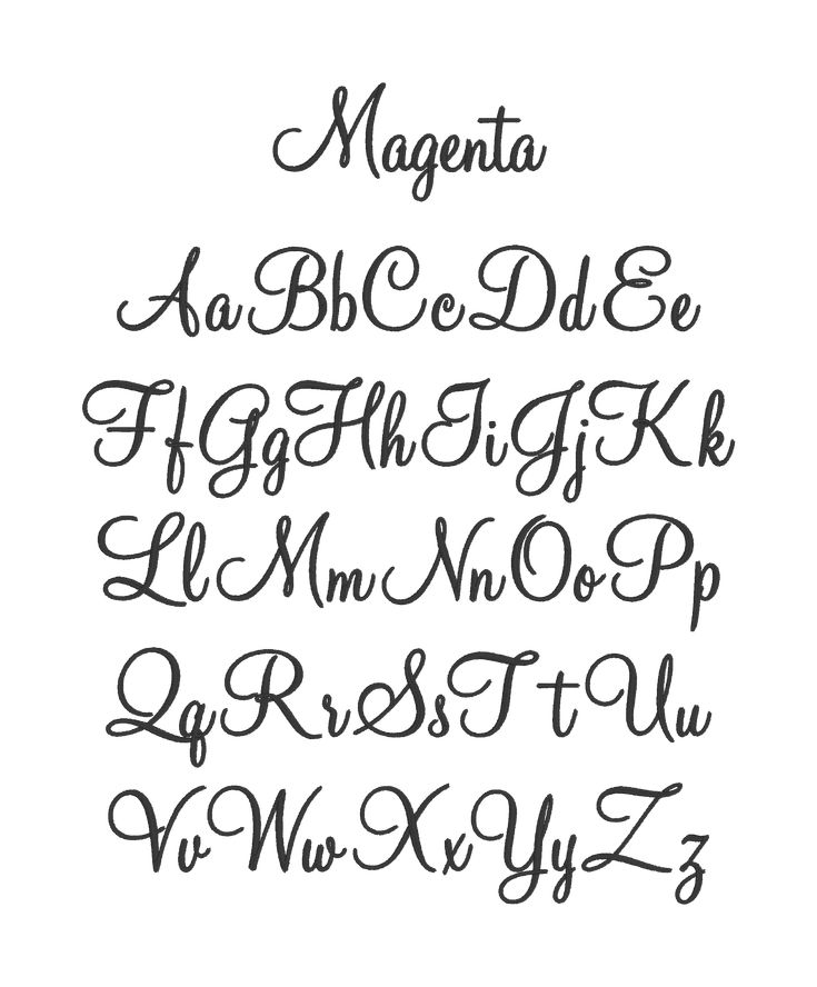 the upper and lower letters are drawn in black ink