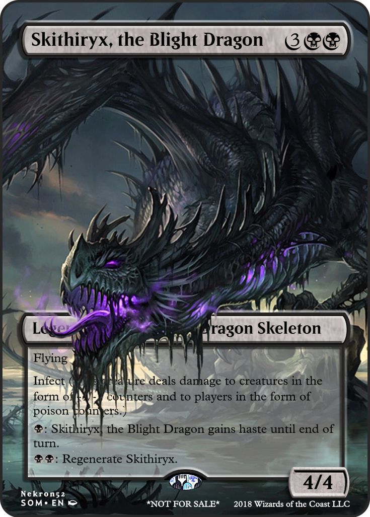 the card for skyrimx, the bright dragon