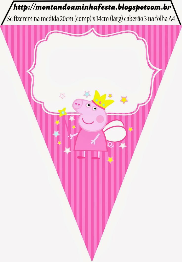 a pink pepo birthday party banner with stars and a crown on the top of it