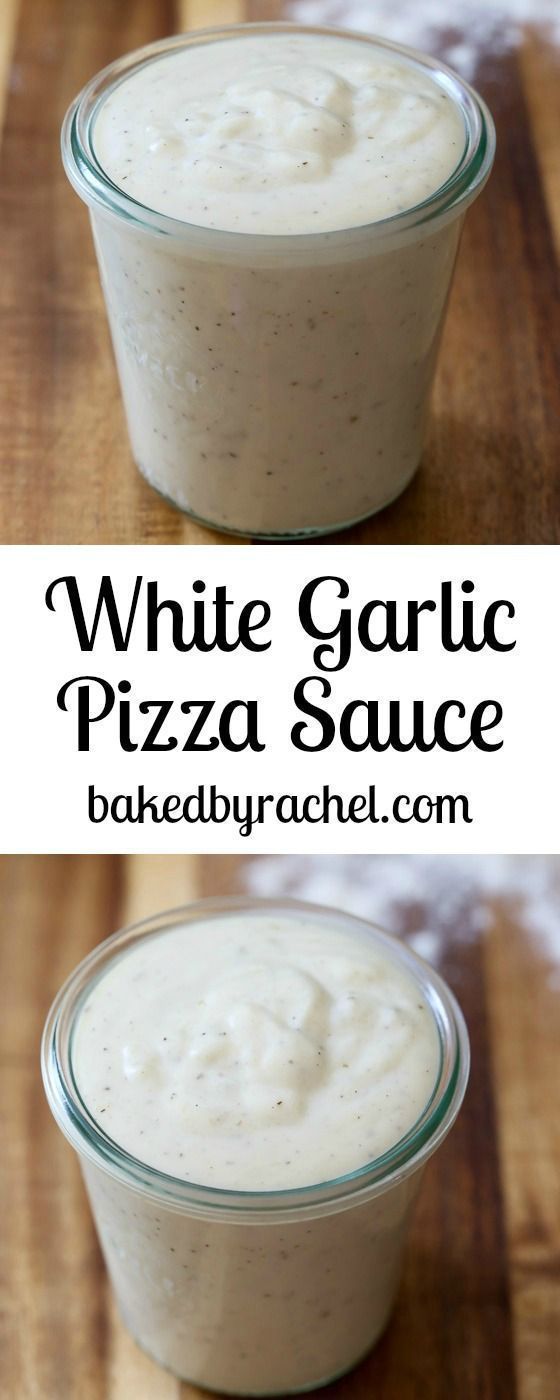 white garlic pizza sauce in a small glass bowl on a wooden table with text overlay