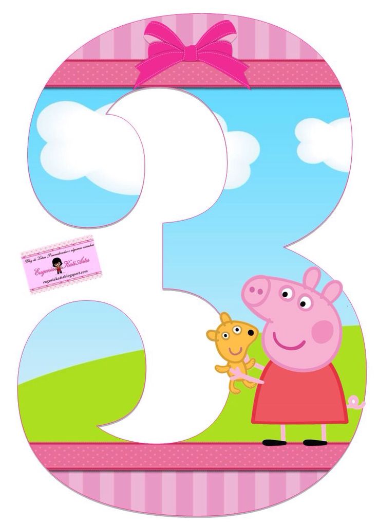 peppo the pig is holding a teddy bear in front of a number 3 sign