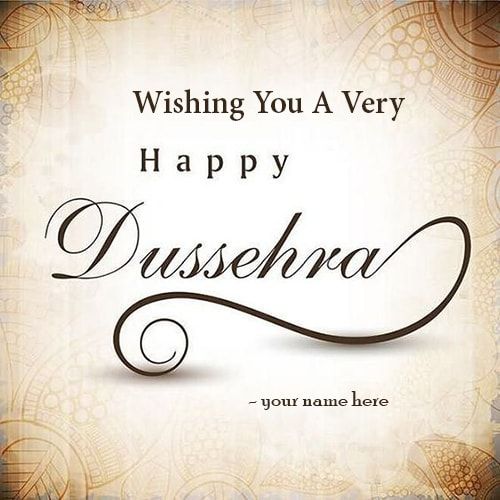 happy dussendra day wishes with name