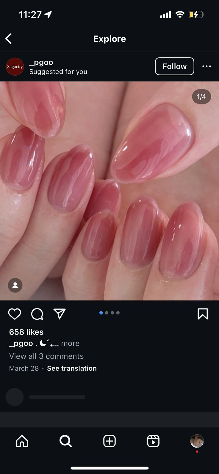 Pink Jelly Almond Nails, Jelly Almond Nails, Almond Nails Jelly, Almond Jelly Nails, Almond Jelly, Nails Jelly, Blush Pink Nails, Blush Nails, Jelly Nails