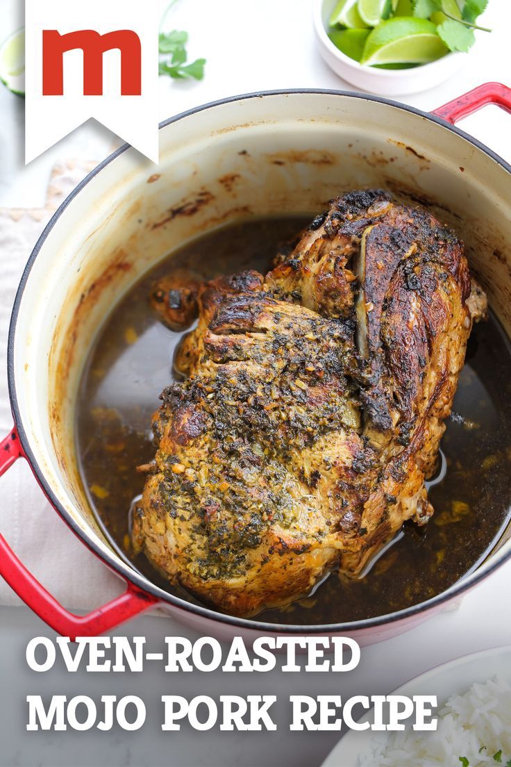 oven roasted mojo pork recipe in a red pot