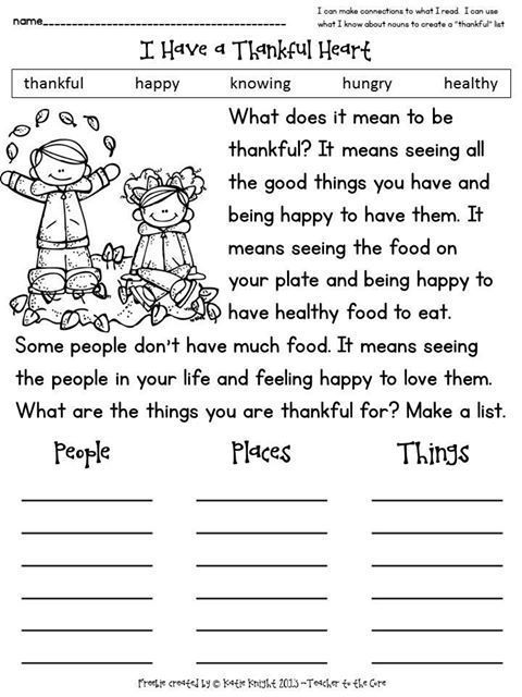 a worksheet with words and pictures on it